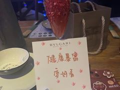 -胡桃里音乐酒馆(四道口店)