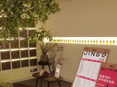 -静耳元気采耳·按摩·SPA(万象前海店)