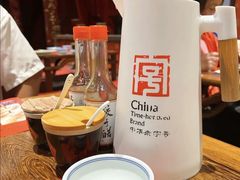 -新兴园饺子馆(河南街店)