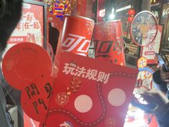 -簋街