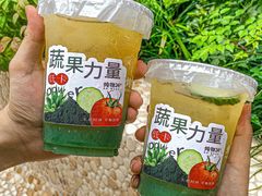 -炖物24章·顺时轻养茶(杭州大厦店)