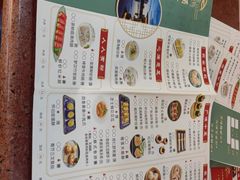 -鹿鸣酒家(越秀店)