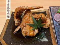 -兆治日本料理(华府世家店)