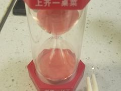 -鱼酷活鱼烤鱼(北美店)