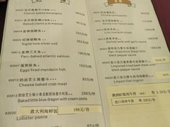 -红房子西菜馆(淮海中路店)