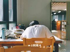 -海南热带海洋学院(三亚校区)