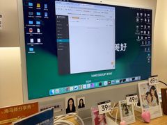-海马体照相馆(成都来福士广场店)
