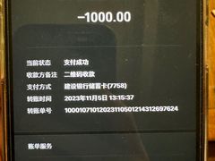 -蚝乡农庄(铁涌赤岸店)