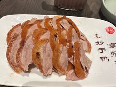 -北京全聚德(和平门店)