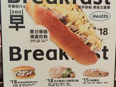 -THE WOODS 简餐 (国贸商城店)