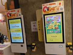 -麦当劳(西单明珠店)