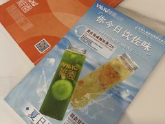 -维园港式茶餐厅(龙岗盛平店)