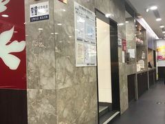 -康师傅私房牛肉面(北京南站店)
