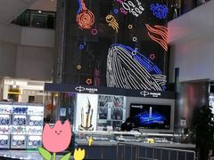 -鹏欣水游城