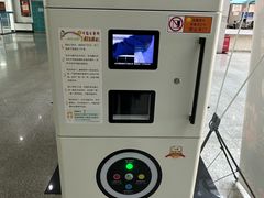 -青岛市图书馆