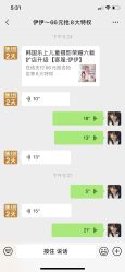 -韩国乐上Rosy Baby儿童摄影(海光寺店)