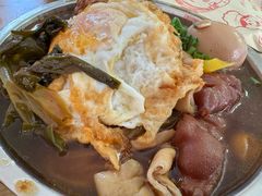 -宜沁手打面