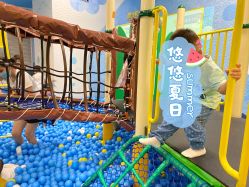 -莫莉幻想儿童乐园(武汉金银潭永旺店)