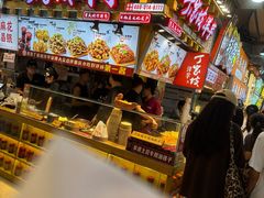 -周小亮丁家坡洋芋(全国总店)