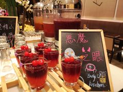 -北京希尔顿逸林酒店-逸轩西餐厅-自助餐厅