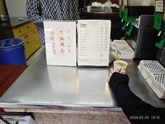 -公利真料竹蔗水(中环店)