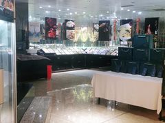 -宝燕壹号(徐汇店)