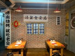 -清真·老金烧烤(舜华南路店)