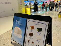 -the Roll'ING手作瑞士卷专门店(卓悦中心店)