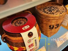 -华联发展销售中心(十月初五街店)