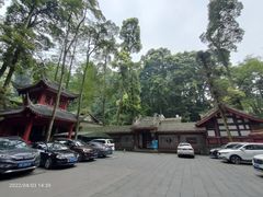 -凤栖山