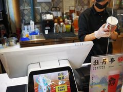-霸王茶姬(南强街店)