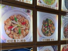 -寻味顺德·南记酒家·传统顺德菜·鱼生(广源路店)
