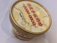 -202特色排档(轮渡海景店)