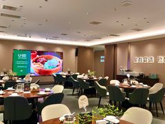 -U你·天然调味(南湖总店)