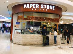 门面-PAPER STONE BAKERY(天环店)