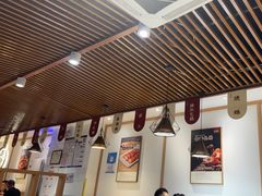 -廣順興(兴华路店)