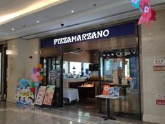 -玛尚诺意式餐厅(官舍店)