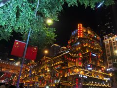 -花市豌杂面(民生路店)