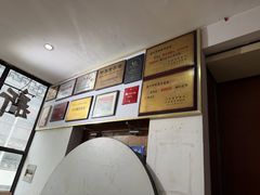 -新聚丰菜馆(太监弄店)