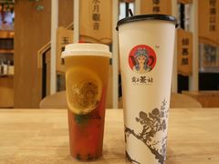 -霸王茶姬(南强街店)