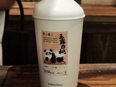 -李山山茶事(景枫店)