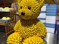 -海德温泉生活馆(朝阳大悦城店)