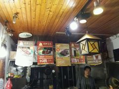 -鸡脚旮旯平江路店