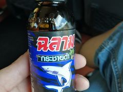 -王权免税店(普吉市区店)