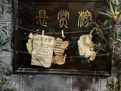 -屋有岛沉浸游戏旗舰店(中山公园店)