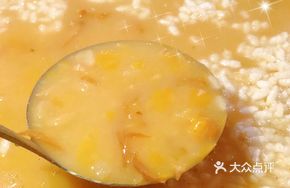 Mushroom and Tofu Soup Pot