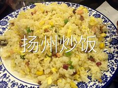 -陈记菜馆·非遗淮扬菜(东关街教场店)