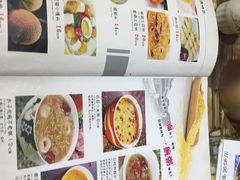 -强氏喜阿婆粥饼店(大众街店)