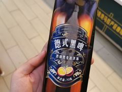 -全家便利店(星湖街店)