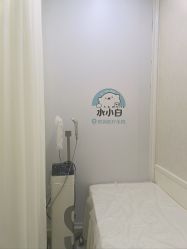 -欧扬医疗美容